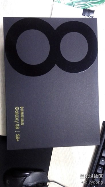 【S8曬單】新機開箱