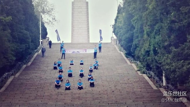 沈陽辦、鞍山小區(qū)、跑起來8、