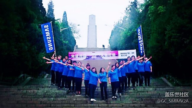 沈陽辦、鞍山小區(qū)、為夢而戰(zhàn)王者King團(tuán)隊(duì)、s8我們走！