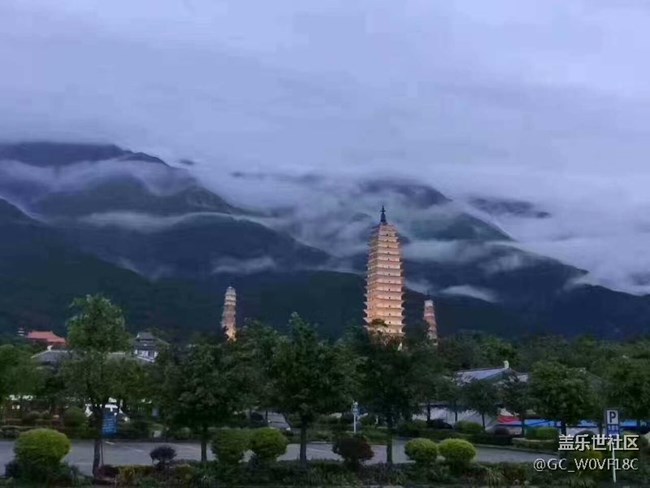 D~L:帶上你的S8，我在大理等你！