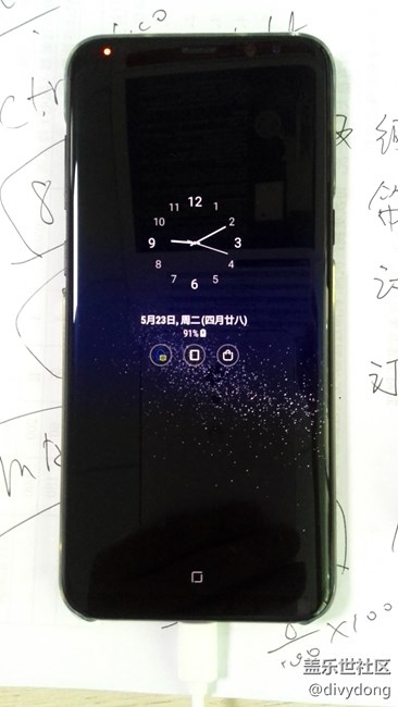 【S8曬單】新機開箱
