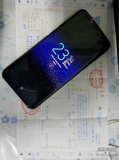 【S8曬單】談?wù)剝商焓褂玫陌l(fā)現(xiàn)