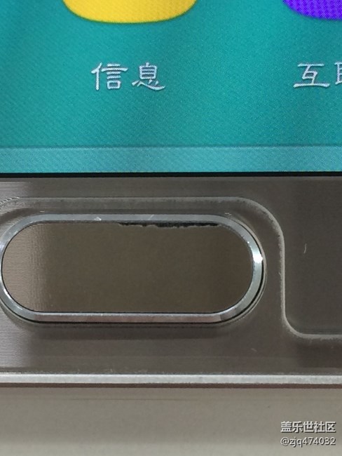 對note5無語了。。。