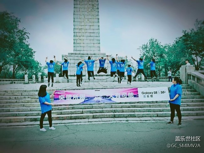 沈陽辦、鞍山小區(qū)、為夢而戰(zhàn)王者King團(tuán)隊(duì)、s8我們走！