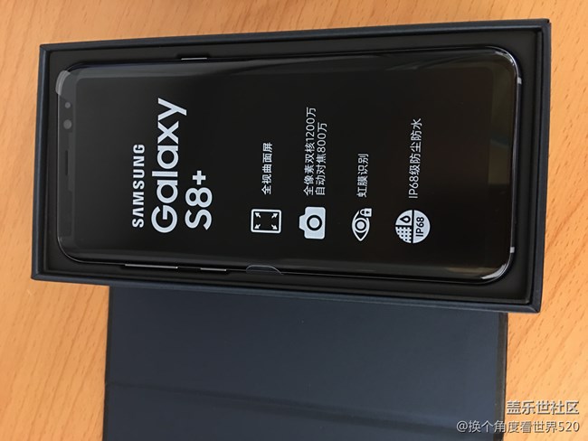 【S8曬單】驚艷之旅，成功之選！
