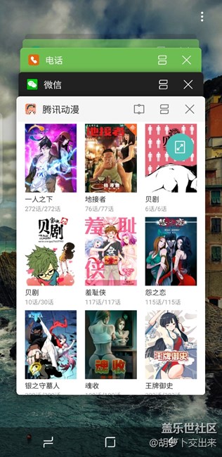 關(guān)于全屏應用程序的問題