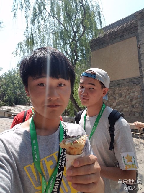 古北水鎮(zhèn)s8發(fā)布會，突破所限，大有可能