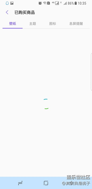 s8WiFi不穩(wěn)定
