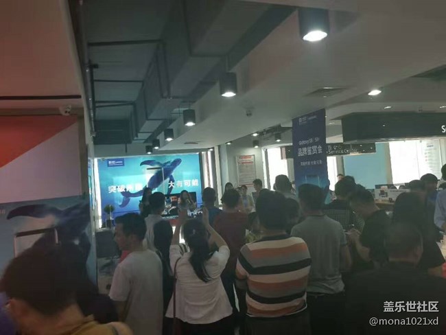 昆明區(qū)【Galaxy S8/S8+品鑒會(huì)】S8狂拽酷炫隊(duì)