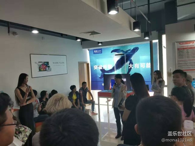 昆明區(qū)【Galaxy S8/S8+品鑒會(huì)】S8狂拽酷炫隊(duì)