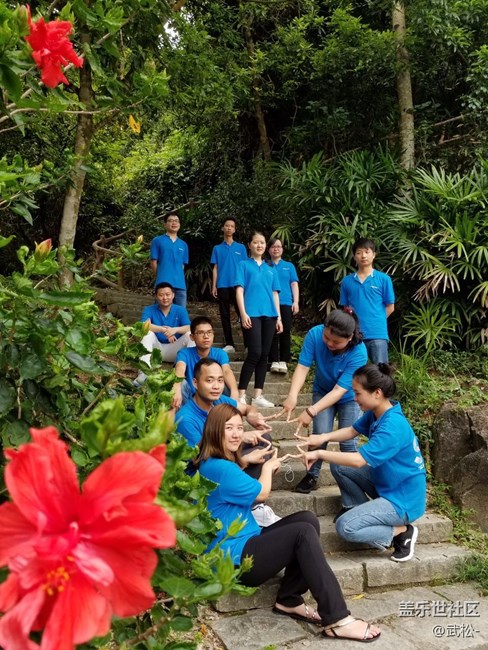 深圳辦-萬綠河源-下踏實地 上攀絕頂