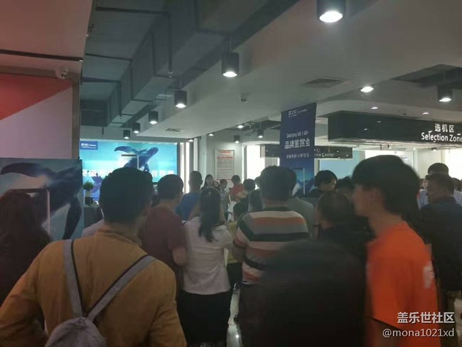 昆明區(qū)【Galaxy S8/S8+品鑒會(huì)】S8狂拽酷炫隊(duì)