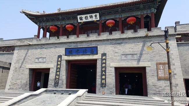 “突破所限，大有可能”——三星S8古北水鎮(zhèn)發(fā)布會(huì)