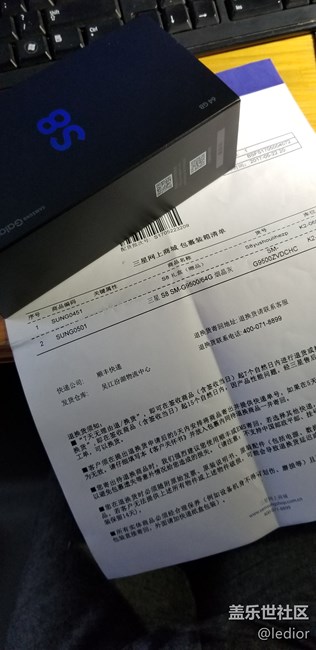 【S8曬單】極致的完美主義，S8的美學(xué)概念