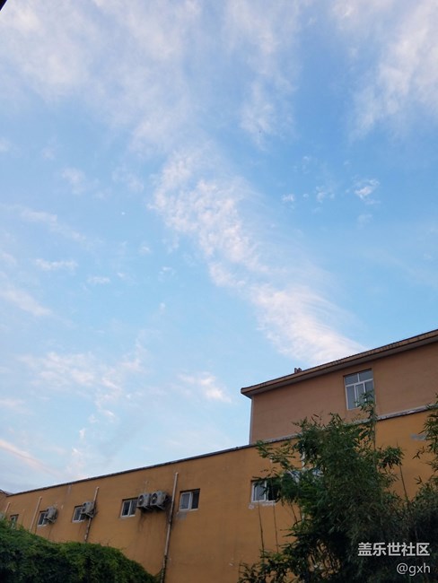 藍天白云！