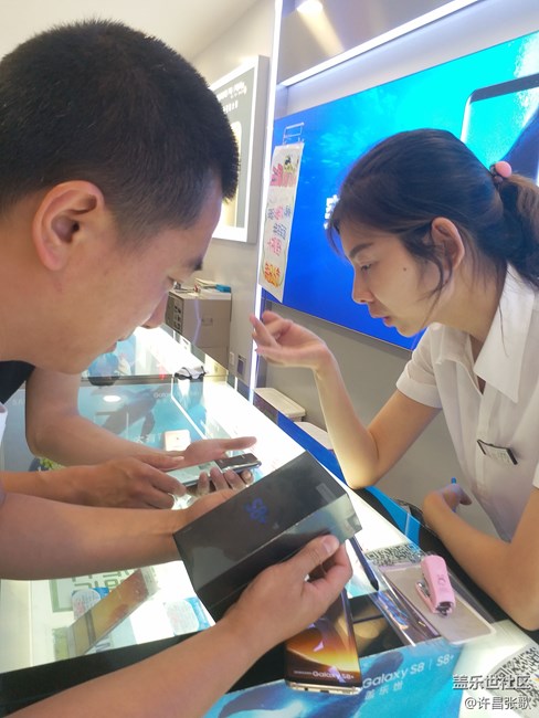 河南許昌小區(qū)導(dǎo)購員銷售一臺S8+案例分享