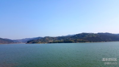 藍天