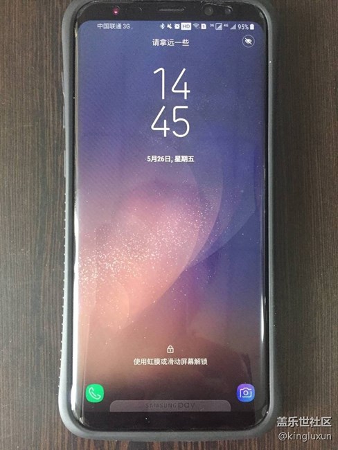 【S8曬單】來自線下的S8+皇帝版