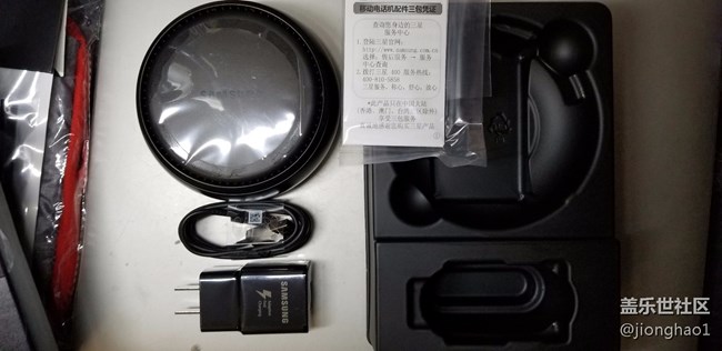 【S8曬單】炯皓曬單配件篇之s8最高大上的配件—DEX擴(kuò)展塢