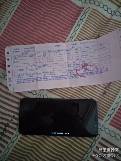 【三星s 8+】上手感言