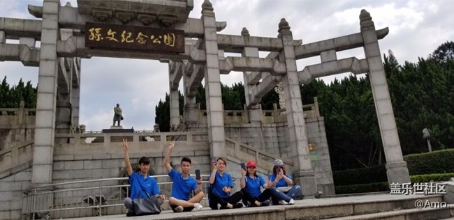 三星S8為愛奔跑-廣州辦中山聯(lián)絡(luò)處-中山一隊