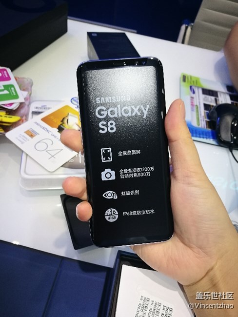 你們誰(shuí)有我送的東西多？