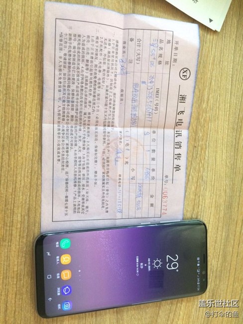 終于等到你，還好我沒放棄！