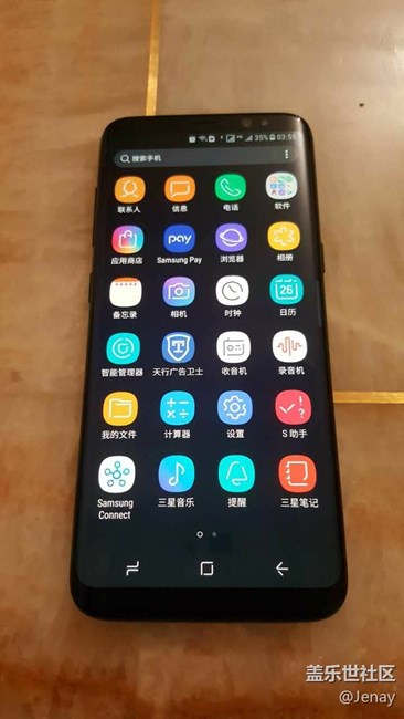 首發(fā)入手S8使用心得。