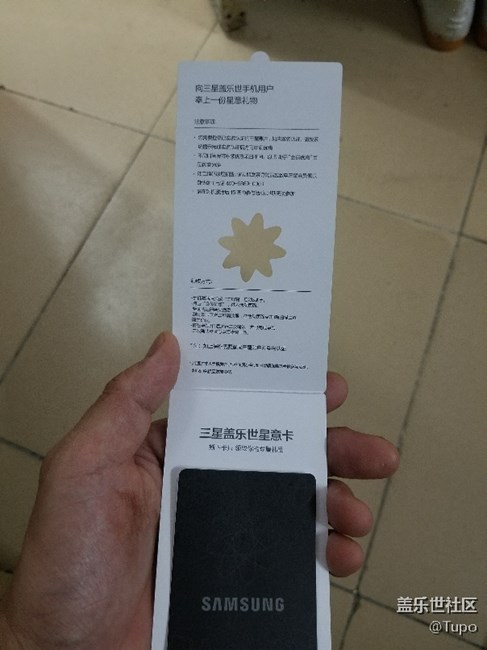 新機(jī)開啟怎么領(lǐng)取禮包！我不會(huì)！