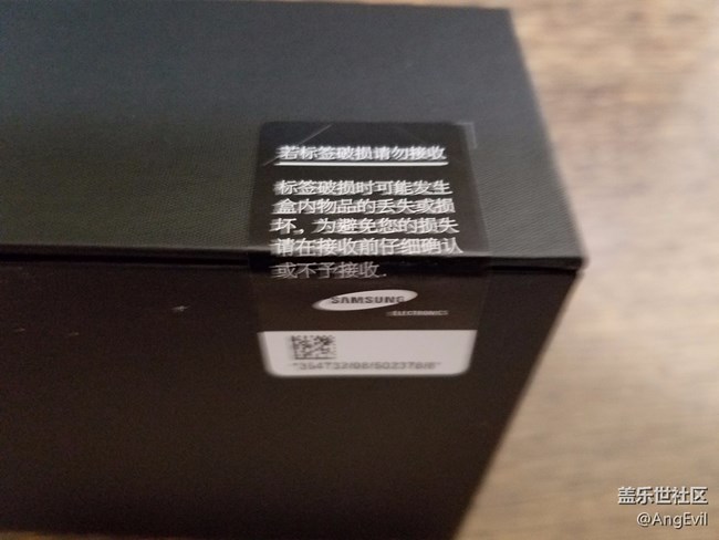 皇帝版 S8+ 使用一天初體驗(yàn)！