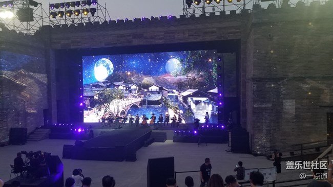 三星s8國(guó)行發(fā)布會(huì)——北京古北水鎮(zhèn)一日游