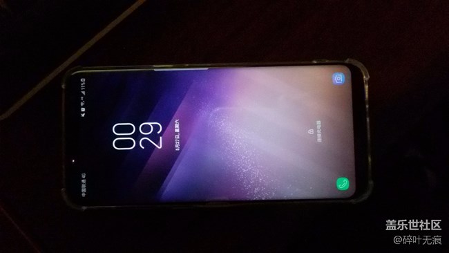 【s8曬單】屏幕驚艷度較高。
