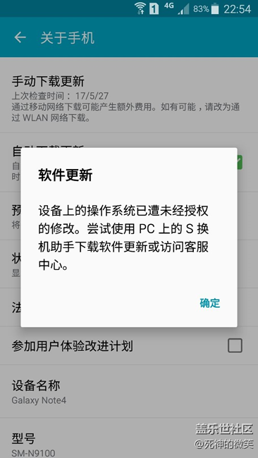 這是什么鬼？