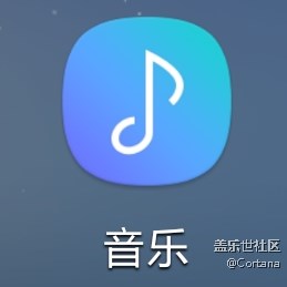 老版A7的音樂軟件更新了！但是有問題！