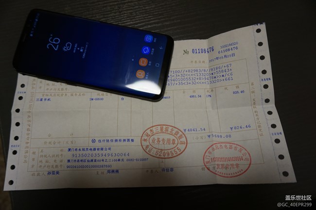 【S8曬單】心心念念的S8終于上手，用了2天以后得一點(diǎn)感受