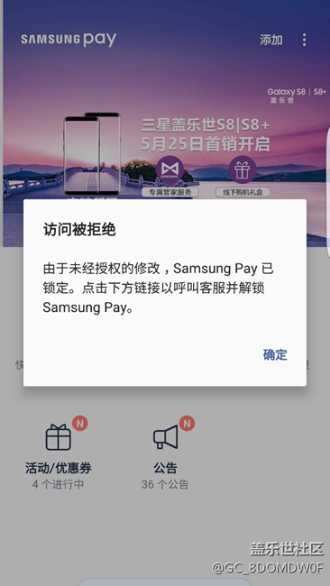 什么意思？