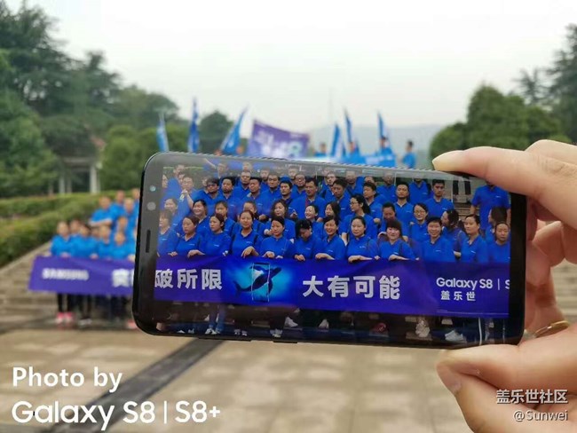 砥礪前行，共筑徽煌 | 霸都精英隊(duì)助力S8一戰(zhàn)登頂！