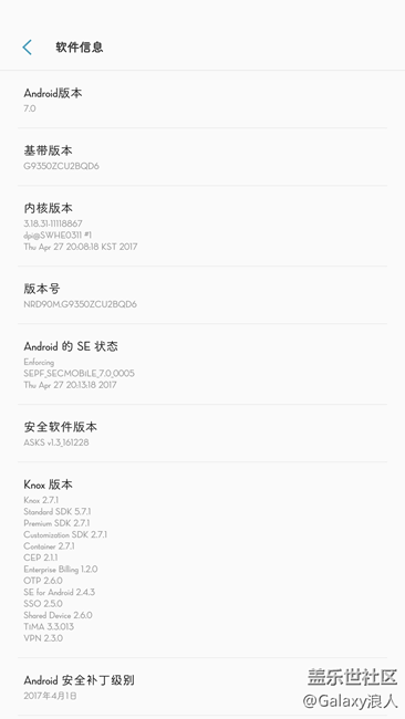 電池還耐操哇,，