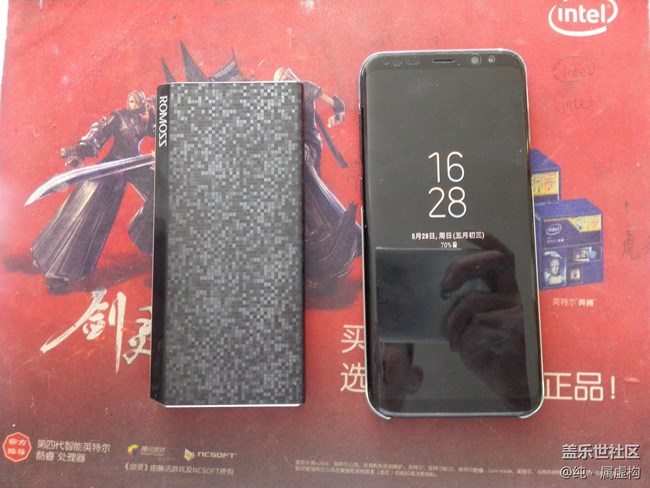 【曬機測評】官方禮包終于到了，開箱曬圖（多圖預(yù)警）