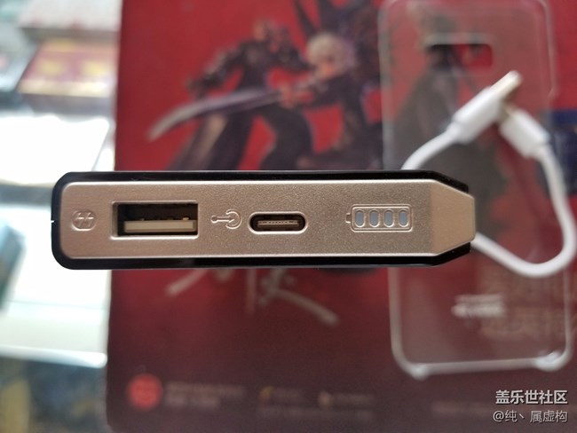 【曬機測評】官方禮包終于到了，開箱曬圖（多圖預(yù)警）