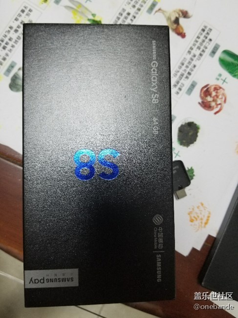 終于買到三星s8手機(jī)，真是好手機(jī)