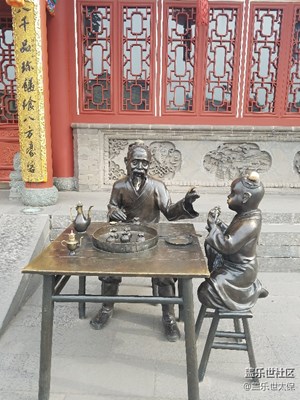 來看看哦