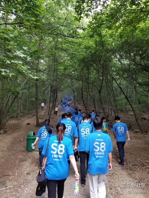 砥礪前行，共筑徽煌 | 霸都精英隊(duì)助力S8一戰(zhàn)登頂！