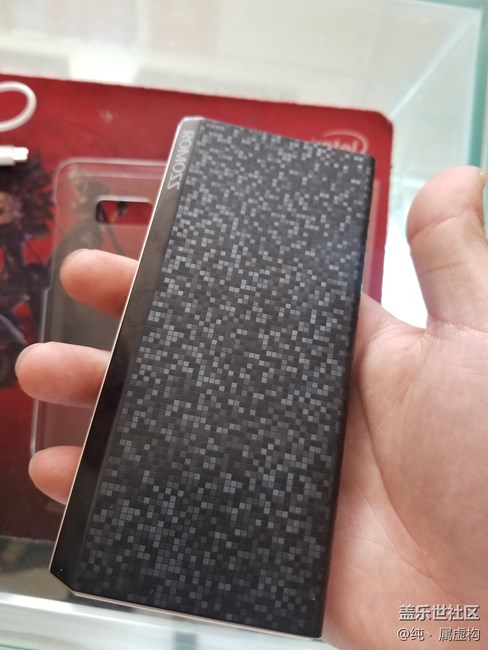 【曬機測評】官方禮包終于到了，開箱曬圖（多圖預(yù)警）