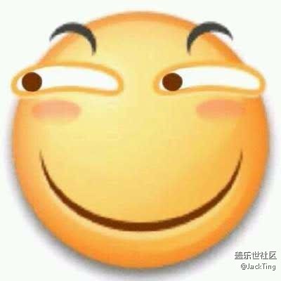 如果給你一次機會，你最希望下一版本解決7.0哪個問題？