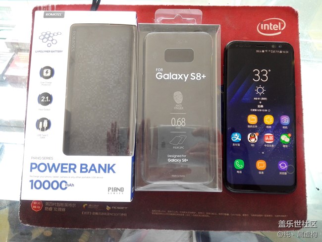 【曬機測評】官方禮包終于到了，開箱曬圖（多圖預(yù)警）