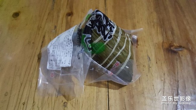 《端午習(xí)俗》+云南昆明+吃粽子