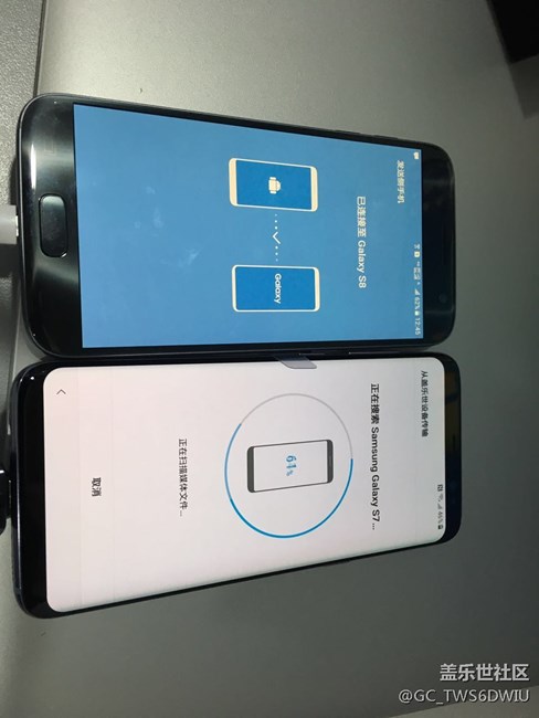 【S8曬單】官網(wǎng)訂購S8煙晶灰標準版到手