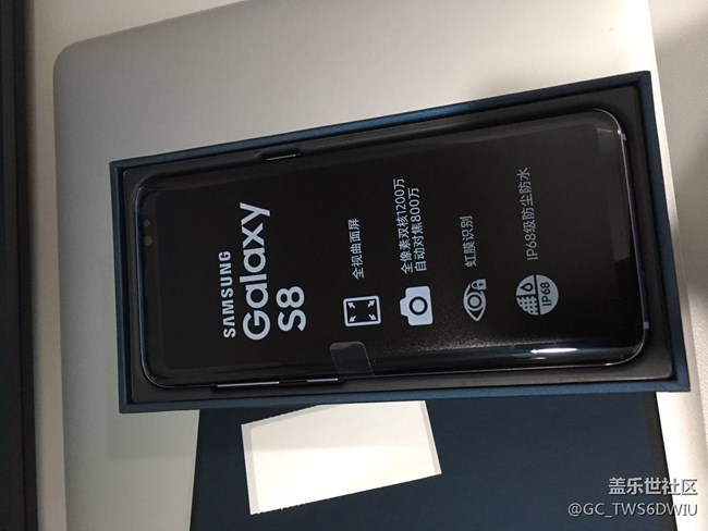【S8曬單】官網(wǎng)訂購S8煙晶灰標準版到手