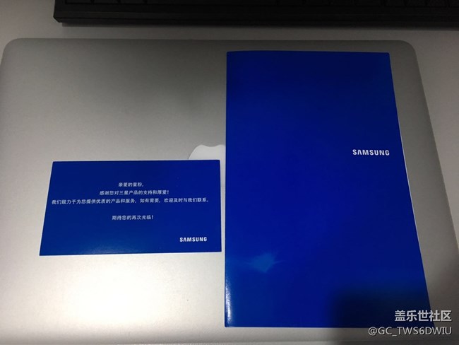 【S8曬單】官網(wǎng)訂購S8煙晶灰標準版到手